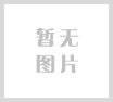 清三代官窑古董成交火热！中国嘉德2022秋拍释放积极信号